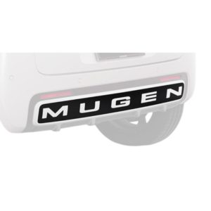 Mugen - Rear Bumper Decal Honda N-One E: JG5-6 25+ - Mugen - Rear Bumper Decal Matte Black Honda N-One E: JG5-6 25+ 8 Rear bumper decal 02