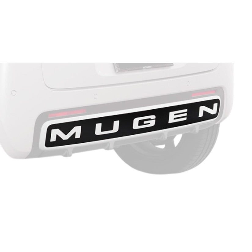 Mugen - Rear Bumper Decal Honda N-One E: JG5-6 25+ 1 Mugen - Rear Bumper Decal Honda N-One E: JG5-6 25+
