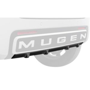 Mugen - Rear Centre Diffuser Honda N-One E: JG5-6 25+ 9 Rear center diffuser 02