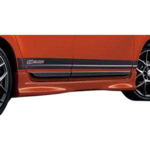 Mugen - Side Skirts Honda N-One JG1-2 18-20 - Mugen - Side Skirts Honda N-One JG1-2 18-20 - (Colour: Alabaster Silver Metallic) 9 SideSpoiler b