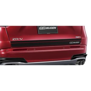 Mugen - Tailgate Decal Sticker Honda Zr-V RZ 22+ 3 Tail Gate Decal