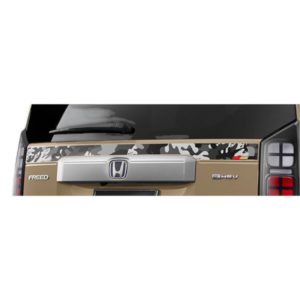 Mugen - Tailgate Boot Decal Honda Freed GT 24+ - Mugen - Tailgate Boot Decal Honda Freed GT 24+ - (Colour: Camouflage) 7 Tailgate decal cros