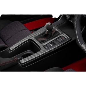Mugen - CFRP Centre Console Panel Honda Civic Type R FL5 23+ RHD (Type: LHD) 8 carbon center console panel 5439123a 507d 49fa bf1c 44f67365a23d