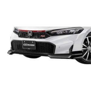 front under spoiler 1