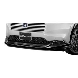 Mugen - Front Splitter Honda Vezel RV 21+ - Mugen - Front Splitter Honda Vezel RV 21+ - (Colour: Crystal Red Metallic) 10 front under spoler