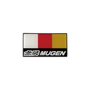 Mugen - Side Skirts Honda Jazz RS GR 22+ Inc eHEV - Mugen - Side Skirts Honda Jazz RS GR 22+ Inc eHEV - (Colour: Crystal Red Metallic) 7 image