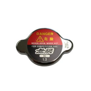 Mugen - High Pressure Radiator Cap Honda Odyssey RC1-4 16-25 7 mugen high pressure radiator cap honda civic type r ek9 ep3 integra dc2 dc5 crz zf1 s2000 ap1 engine dressup 748