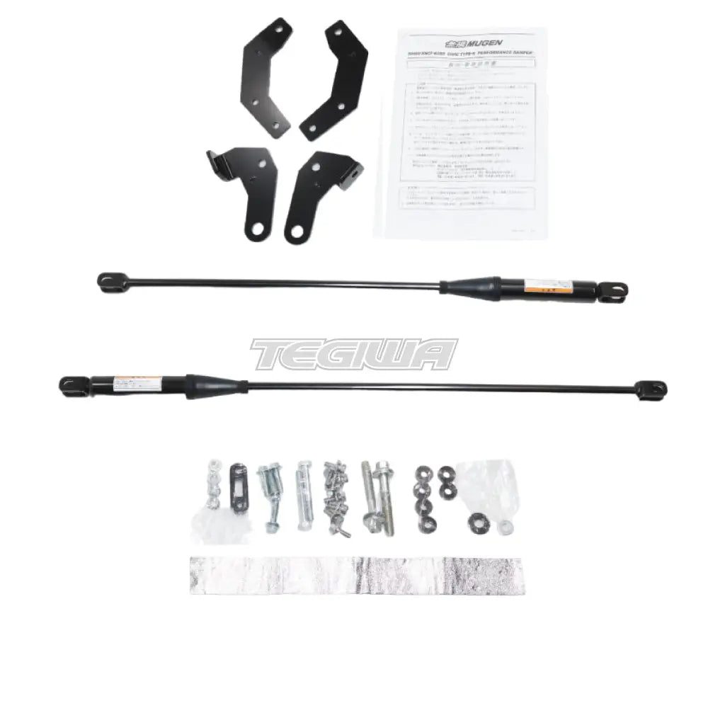 Mugen - Performance Damper Set Honda Civic Type R FK8 1 Mugen - Performance Damper Set Honda Civic Type R FK8