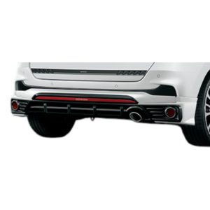 Mugen - Rear Diffuser Honda Jazz RS GR 22+ Inc eHEV - Mugen - Rear Diffuser Honda Jazz RS GR 22+ Inc eHEV - (Colour: Crystal Red Metallic) 9 rear underspoiler rs a