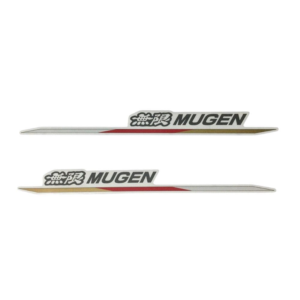 Mugen - Side Decal 1 Mugen - Side Decal