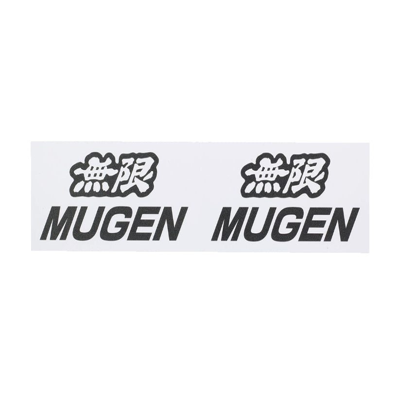Mugen - Logo Sticker 1 Mugen - Logo Sticker