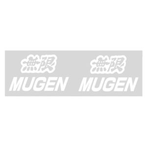 Mugen - Logo Sticker - Mugen - White Logo Sticker - (Size Small) 6 5538