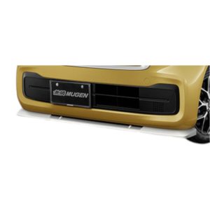 Mugen - Front Splitter Honda N-Box JF5-6 23+ - Mugen - Front Splitter Honda N-Box JF5-6 23+ - (Colour: Platinum White Pearl) 6 FrontLowerSpoiler nbox