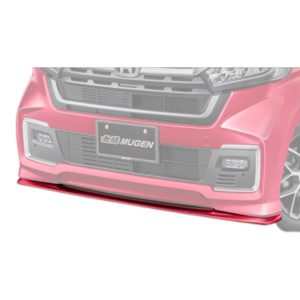 Mugen - Front Lower Splitter Honda N-Box Custom JF3-4 22-23 - Mugen - Front Lower Splitter Honda N-Box Custom JF3-4 22-23 - (Colour: Unpainted) 6 Front Under Spoiler 02 4f5bee89 a74f 45d2 b49f b6e600dece28