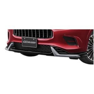 Mugen - Front Splitter Honda Zr-V RZ 22+ - Mugen - Front Splitter Honda Zr-V RZ 22+ - (Colour: Unpainted) 8 Front Under Spoiler 5c8ef6ab 57b4 4e4c bd13 9e31db1d66ed