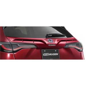Mugen - Boot Garnish Honda Zr-V RZ 22+ - Mugen - Boot Garnish Honda Zr-V RZ 22+ - (Colour: Unpainted) 6 Tailgate Garnish