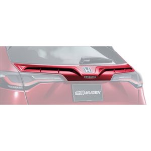 Mugen - Boot Garnish Honda Zr-V RZ 22+ - Mugen - Boot Garnish Honda Zr-V RZ 22+ - (Colour: Crystal Black Pearl) 8 Tailgate Garnish img