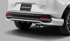 Mugen - Rear Diffuser Honda Vezel RS RV 21+ - Mugen - Rear Diffuser Honda Vezel RS RV 21+ - (Colour: Unpainted) 8 rear under spoiler RS c7a092ae ce1f 4dd9 8ae8 6fa9525bbd6d
