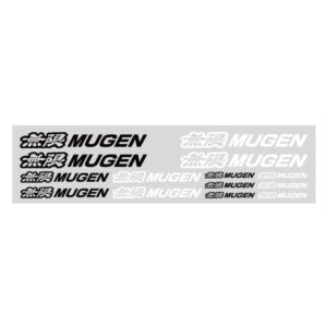 Mugen - Logo Sticker Set