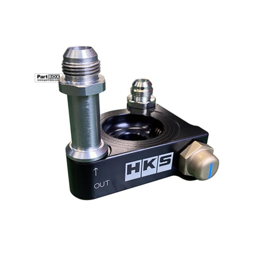 HKS - Oil Cooler Kit Toyota GR Yaris GXPA16 20-24 2 HKS - Oil Cooler Kit Toyota GR Yaris GXPA16 20-24 - Image 2