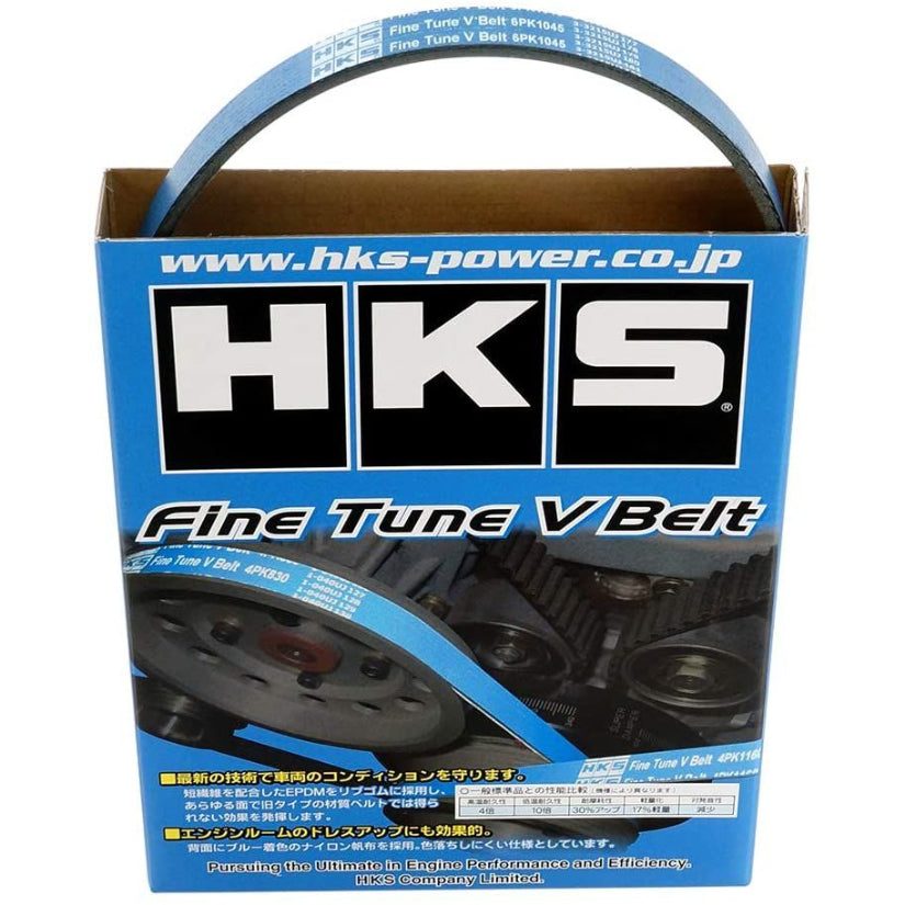 HKS - V-Belt 6PK1700 1 HKS - V-Belt 6PK1700