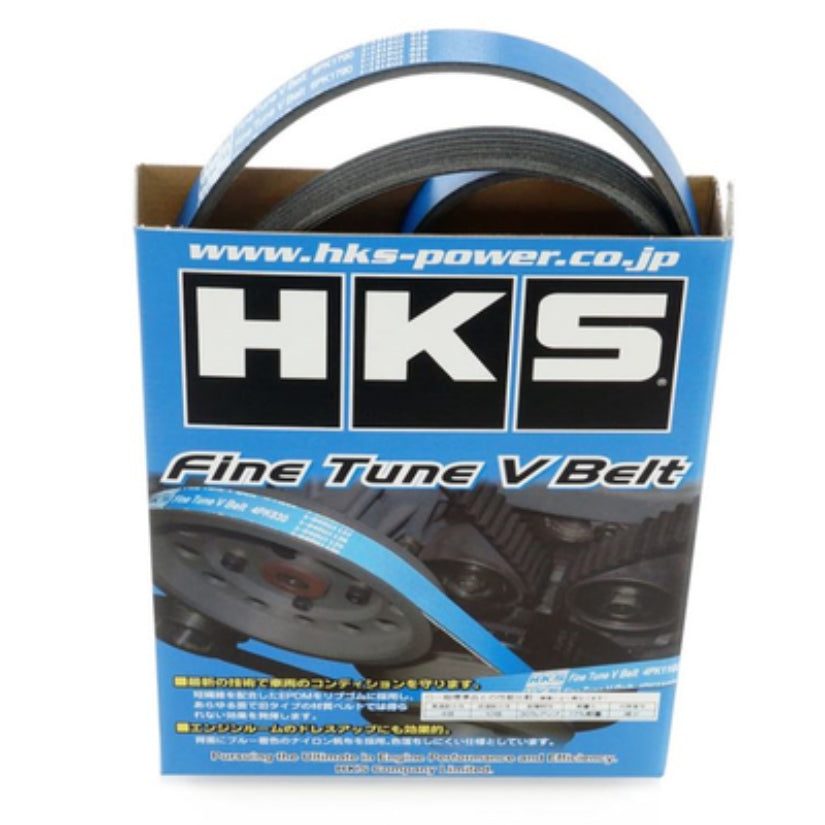 HKS - Fine Tune V-Belt Toyota Aristo 6PK1930 1 HKS - Fine Tune V-Belt Toyota Aristo 6PK1930