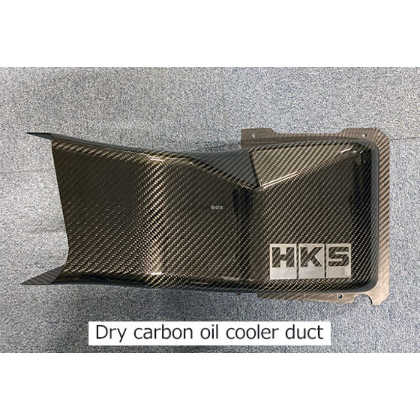 HKS - DCT Cooler Nissan GT-R R35 MY17+ 2 HKS - DCT Cooler Nissan GT-R R35 MY17+ - Image 2