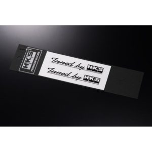 HKS - Sticker Tuned By HKS - W120