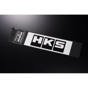 HKS - Sticker Logo W - HKS - Sticker Logo W135 (Mirror) 15 51003 AK149