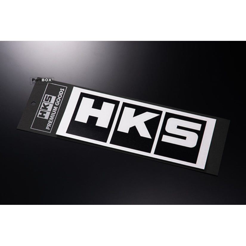 HKS - Sticker Logo W222 1 HKS - Sticker Logo W222