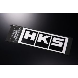 HKS - Sticker Logo W221 (Black) 19 51003 AK152 bf3ee3a0 7a61 49b7 8751 dc3eabb20007