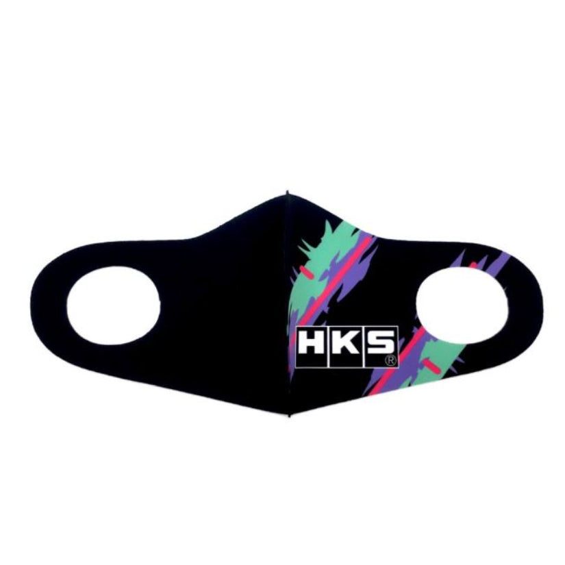 HKS - Face Mask Oil Colour 3 HKS - Face Mask Oil Colour - Image 3