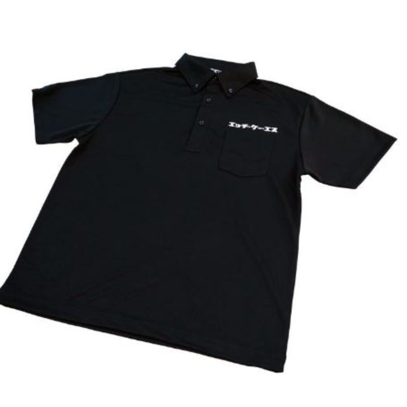 HKS - T-Shirt 2 HKS - T-Shirt - Image 2