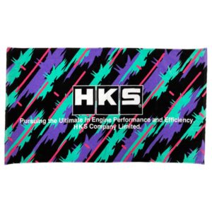 HKS - Large Towel Oil Colour 90x150cm 6 51007 AK530
