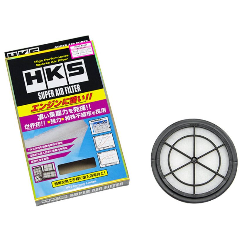 HKS - Super Air Filter Suzuki Type 1 1 HKS - Super Air Filter Suzuki Type 1