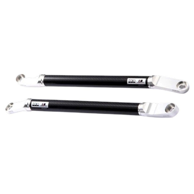 HKS - Carbon Front Strut Brace Toyota GR Supra A90 19-25 1 HKS - Carbon Front Strut Brace Toyota GR Supra A90 19-25