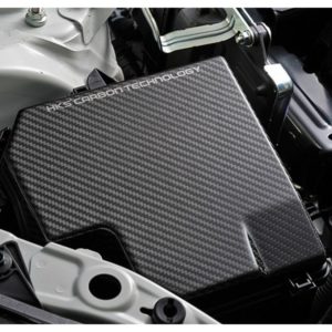 HKS - Carbon Fuse Box Cover Toyota GR86 ZN8 22-25