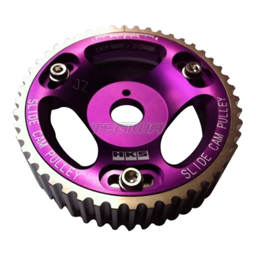 HKS - Cam Pulley 1 & 2 JZ-GTE 1 HKS - Cam Pulley 1 & 2 JZ-GTE