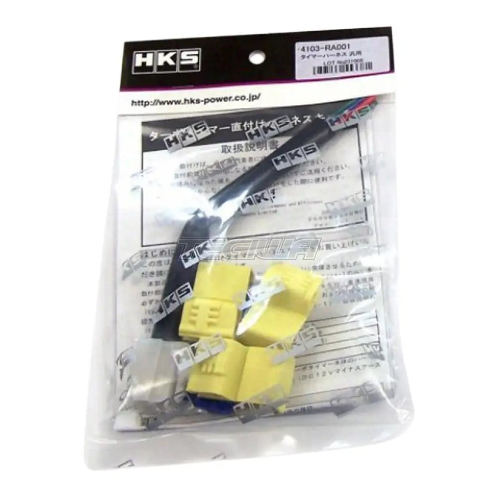 HKS - Direct Installation Timer Harness Kit 1 HKS - Direct Installation Timer Harness Kit