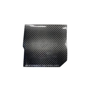 HKS - Dry Carbon Fusebox Cover Toyota GR Yaris 20+