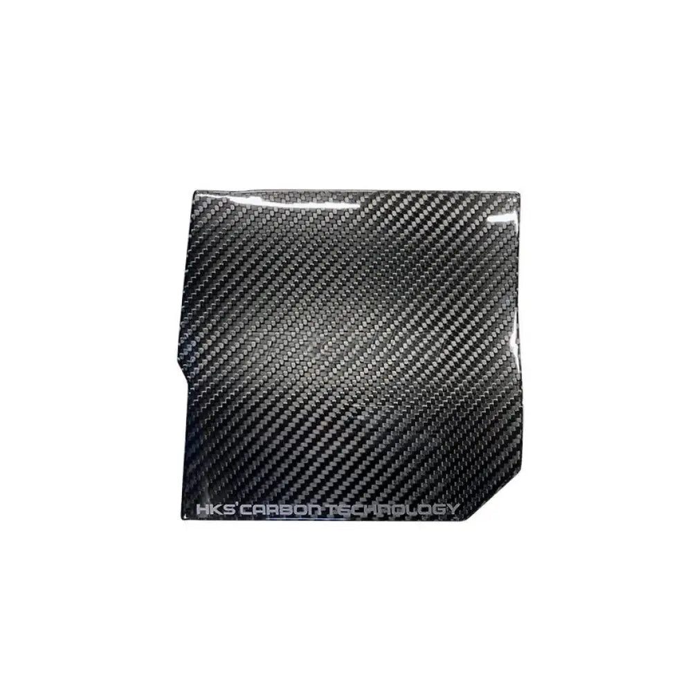 HKS - Dry Carbon Fusebox Cover Toyota GR Yaris 20+ 1 HKS - Dry Carbon Fusebox Cover Toyota GR Yaris 20+