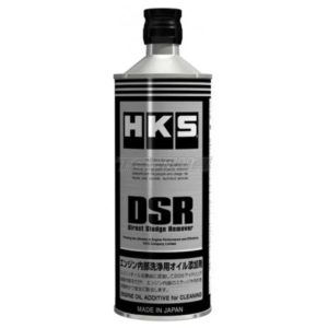 HKS - DSR Direct Engine Sludge Remover all engines 8 hks dsr direct engine sludge remover all engines 923