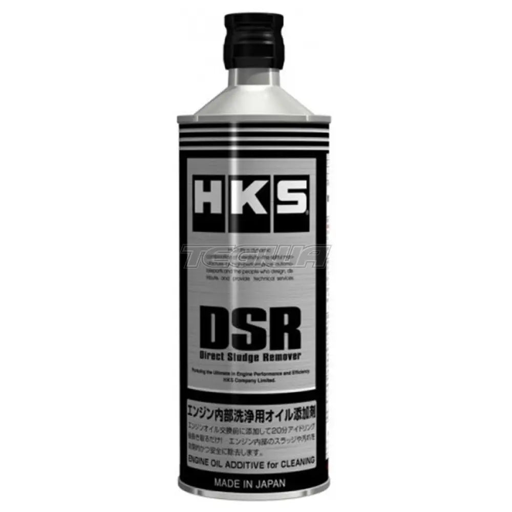 HKS - DSR Direct Engine Sludge Remover all engines 1 HKS - DSR Direct Engine Sludge Remover all engines