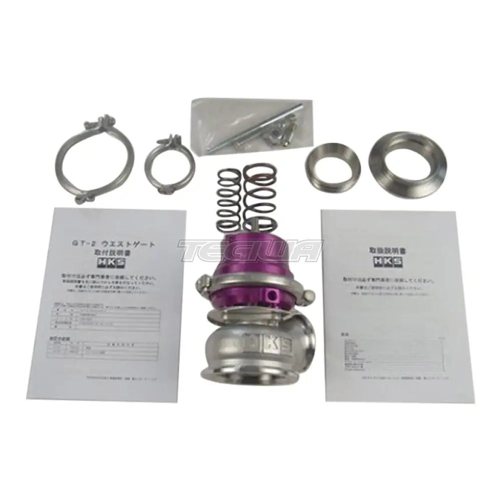 HKS - GTII Wastegate 60mm 1 HKS - GTII Wastegate 60mm