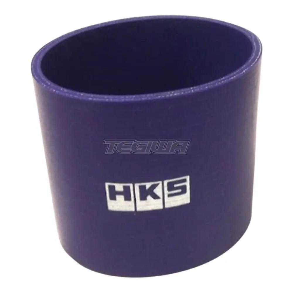 HKS - Hose 70x70mm 1 HKS - Hose 70x70mm
