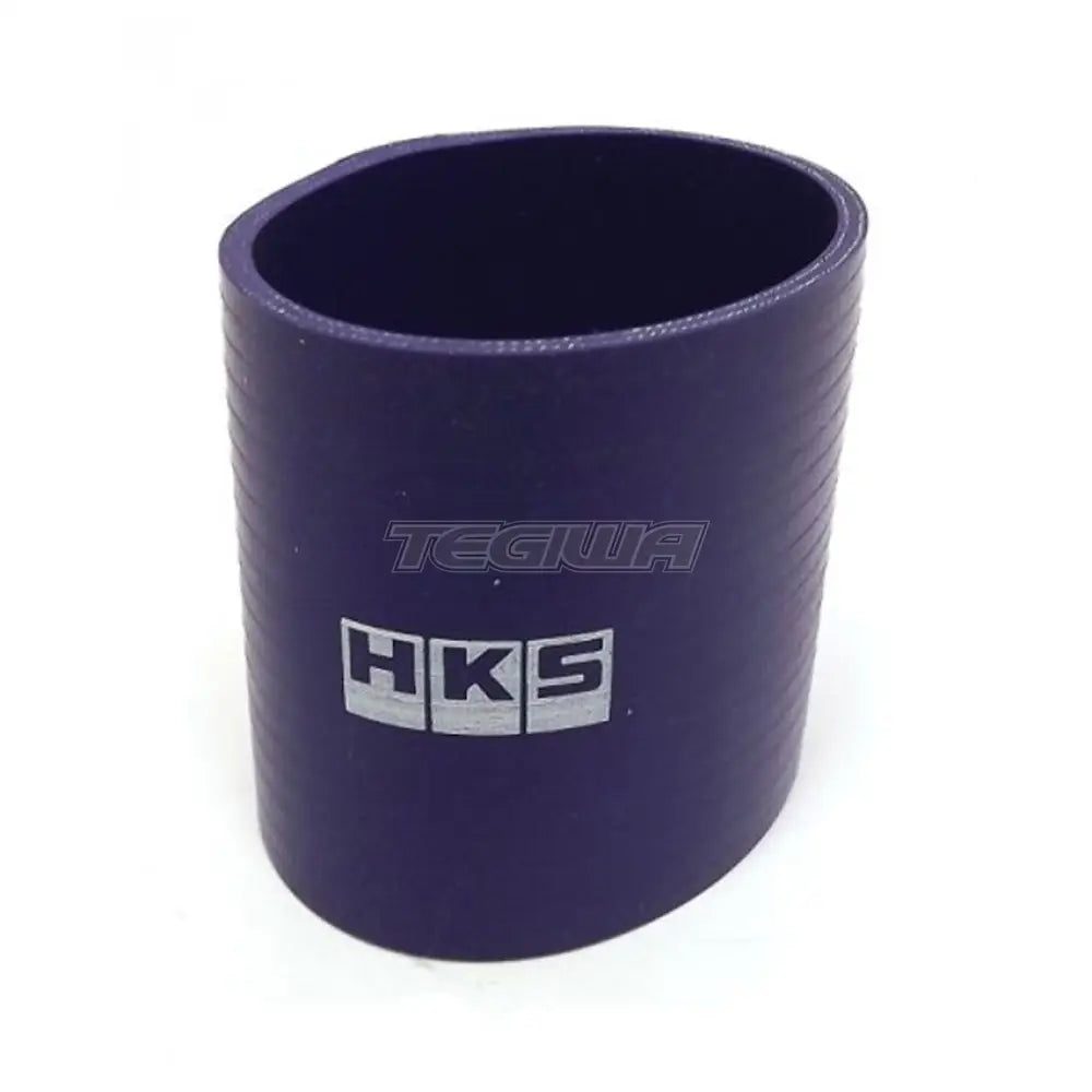 HKS - Hose 80x70mm 1 HKS - Hose 80x70mm