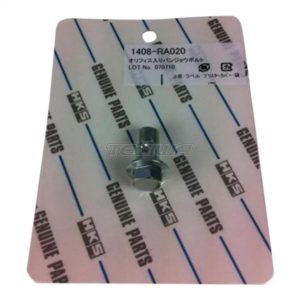 HKS - Oil Restrictor Bolt GT Series Turbine Inlet 6 hks oil restrictor bolt gt series turbine inlet 970