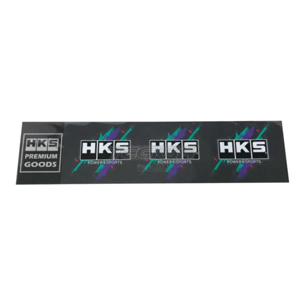HKS - Premium Goods Sticker Super Racing 1 HKS - Premium Goods Sticker Super Racing