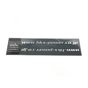 HKS - Premium Goods URL Sticker 10 hks premium goods url sticker decals stickers 564