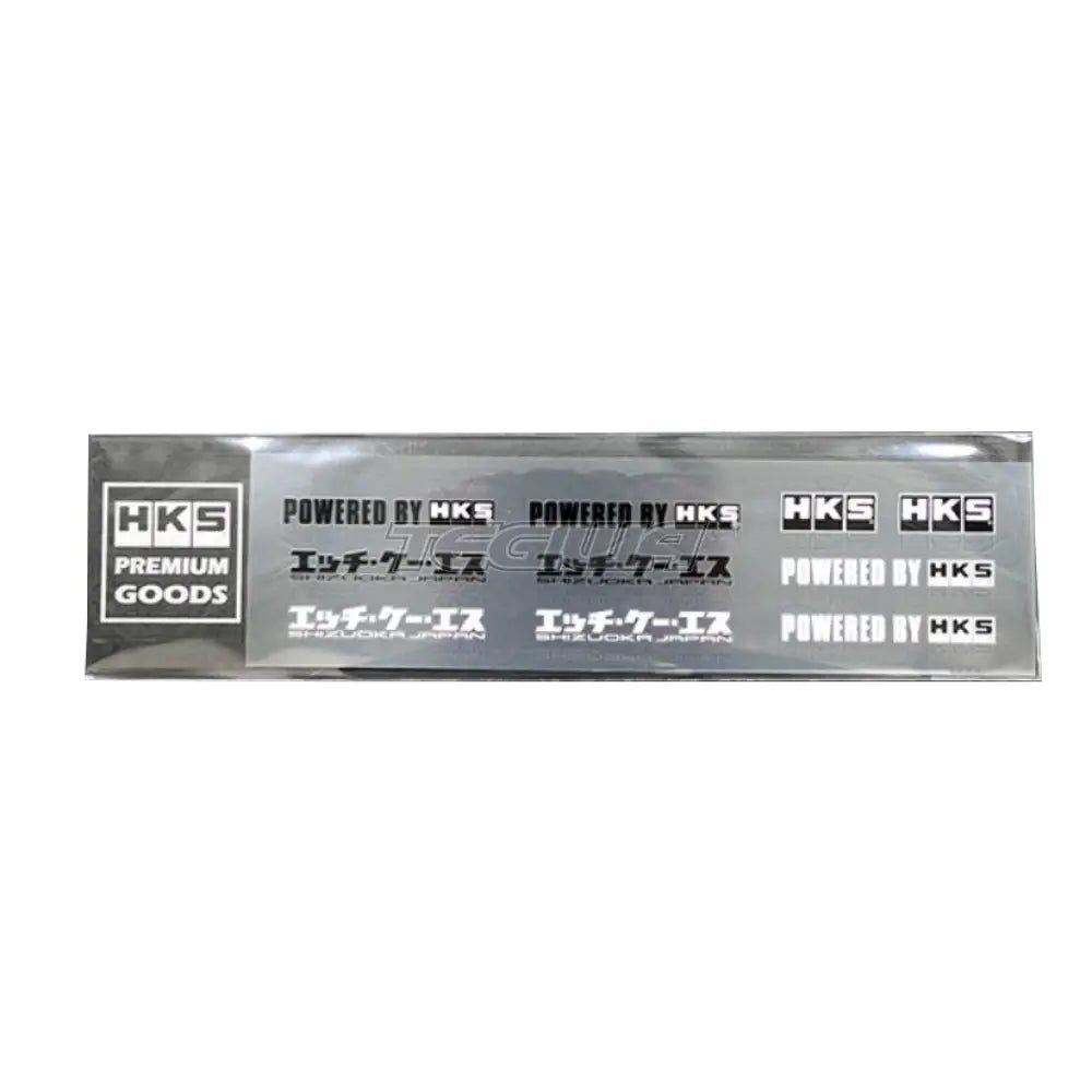 HKS - Sticker Variety B 2021 1 HKS - Sticker Variety B 2021